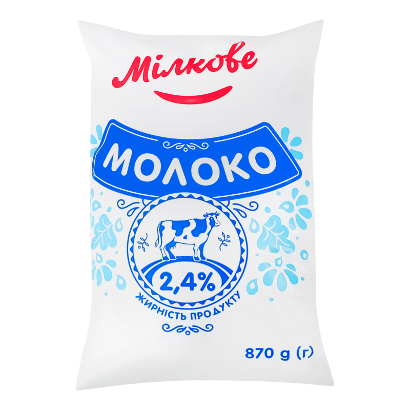 Молоко Мілкове 2,4% 870г п/е