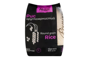 Крупа Holms 800г Рис круглозернистий