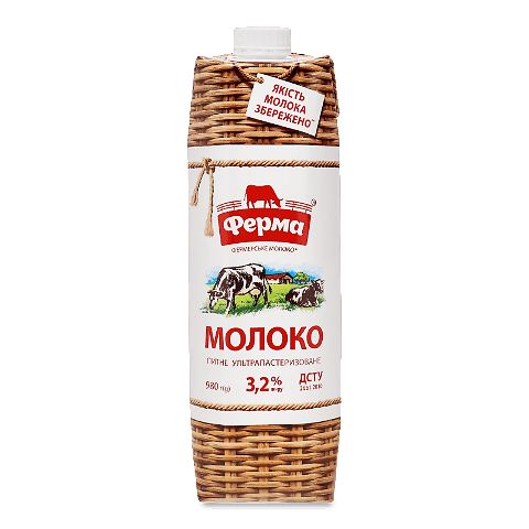Молоко Ферма 3,2% 980г Ультрапастеризов