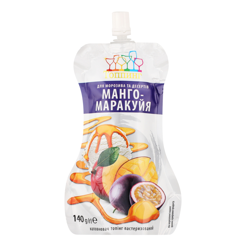 Наповнювач Топпінг 140г Манго-маракуйя