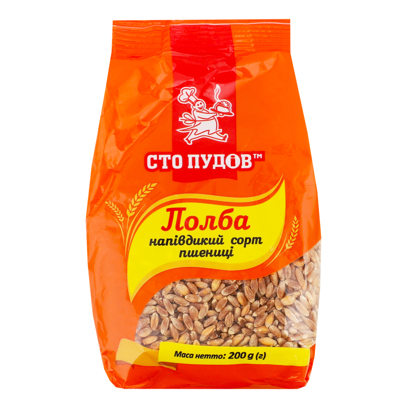 Крупа Сто Пудов 200г Полба