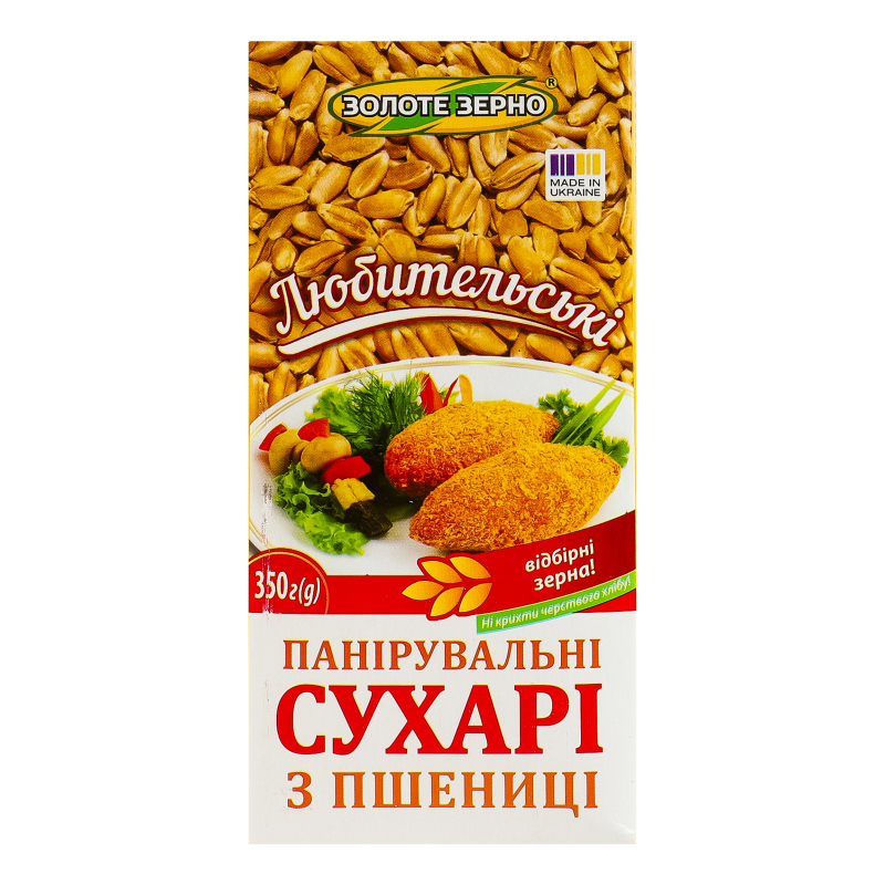 Сухарі Золоте Зерно 350г панір Любительс
