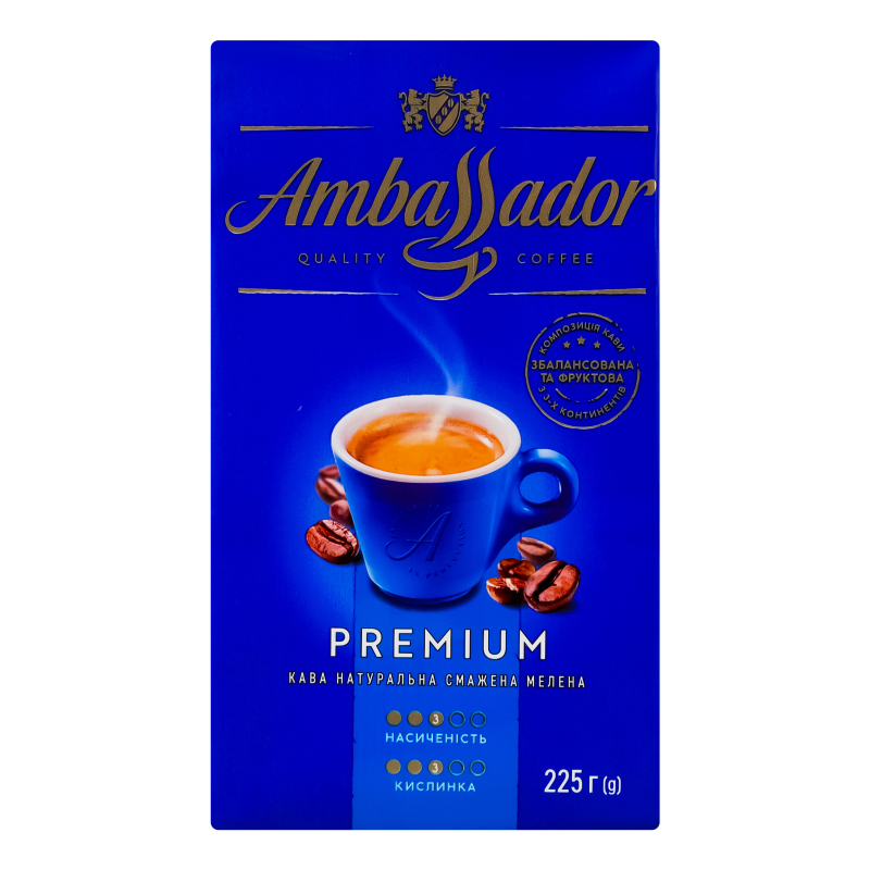 Кава Ambassador 225г Premium мелена в/у