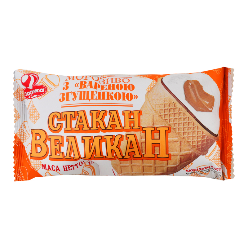 Мороз Ласунка ст 100г Великан згущ мол