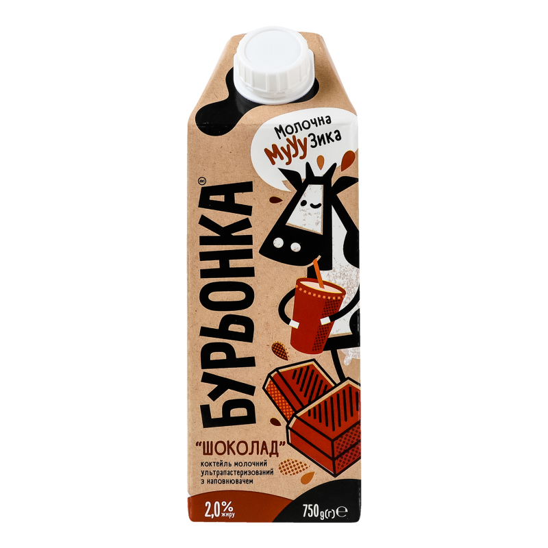Коктейль мол Бурьонка 2% 750г Шоколад