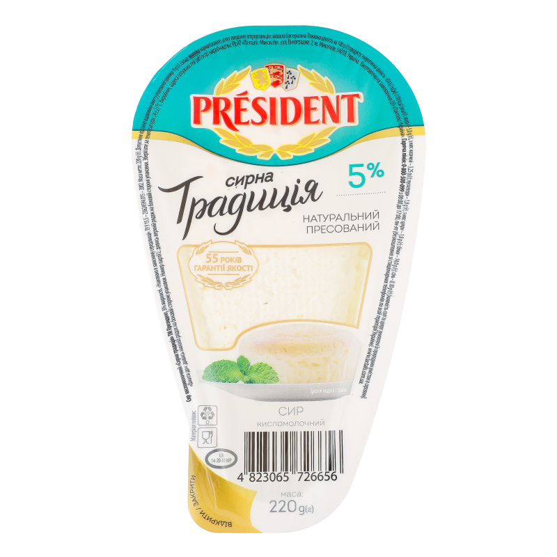 Сир President к/м 5% 220г ТворожнаТрад