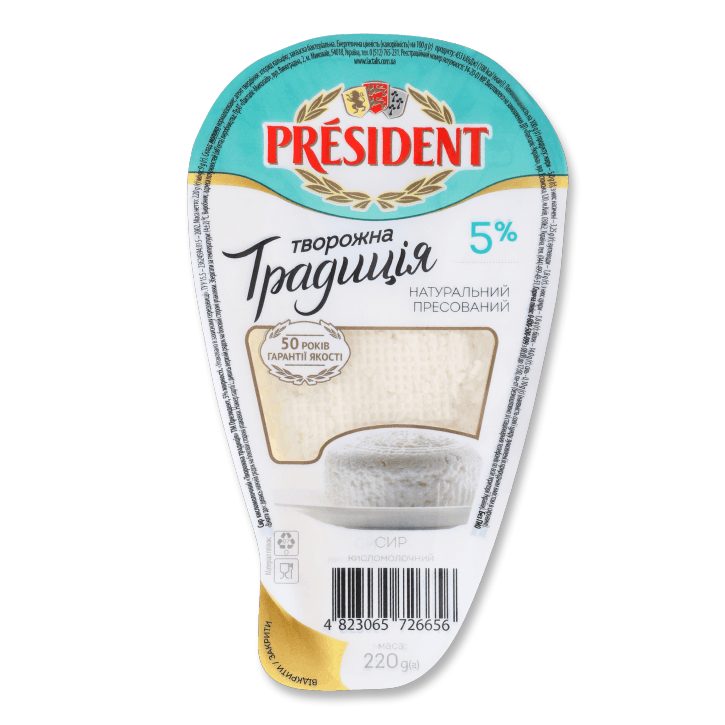 Сир President к/м 5% 220г ТворожнаТрад