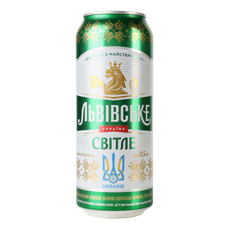 Пиво Львівське 0,5л Світле 4,5% ж/б