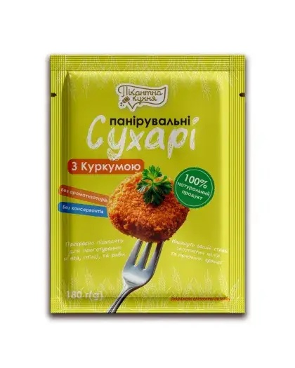 Сухарі панірувальні Пікантна Кухня 180г