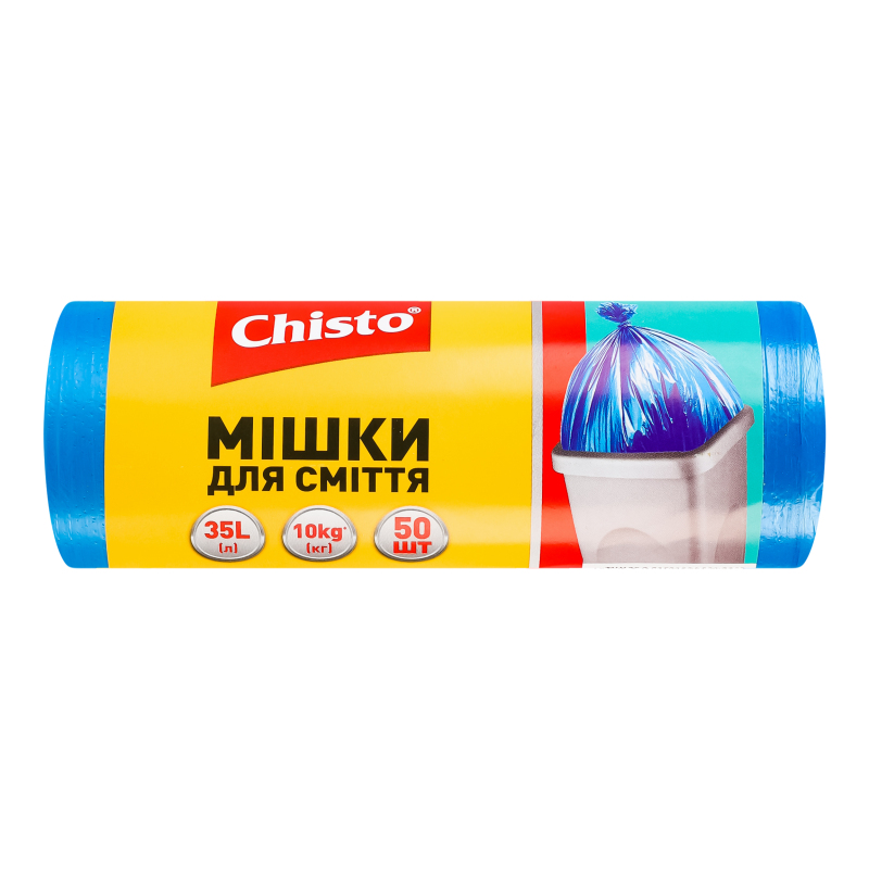Мішки Chisto д/сміття 35л 50шт