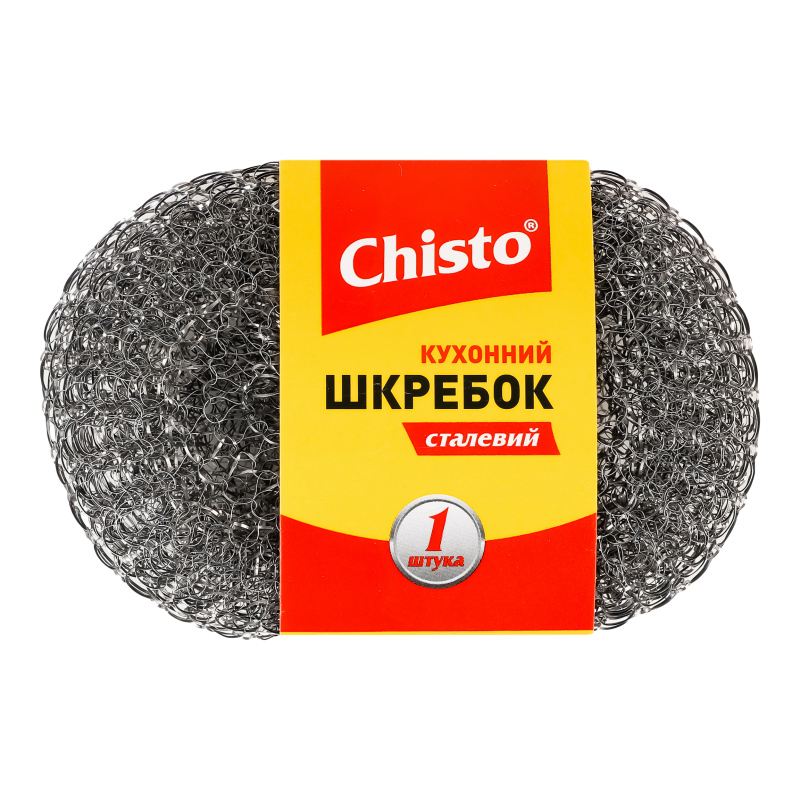 Скребок Chisto металевий нержавіючий
