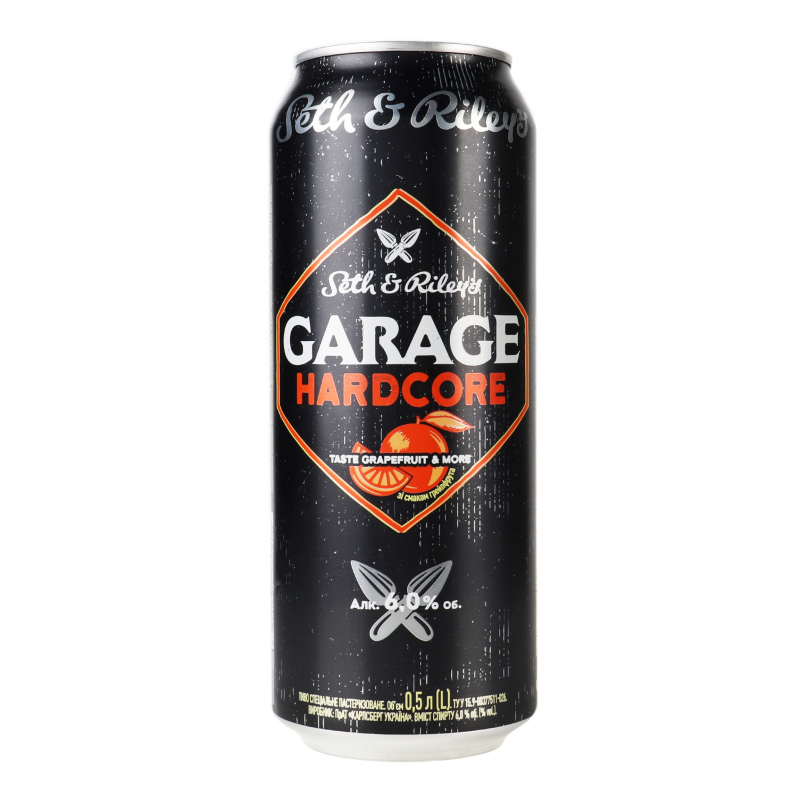 Пиво Garage 0,5л Hard Grapefr More 6% жб