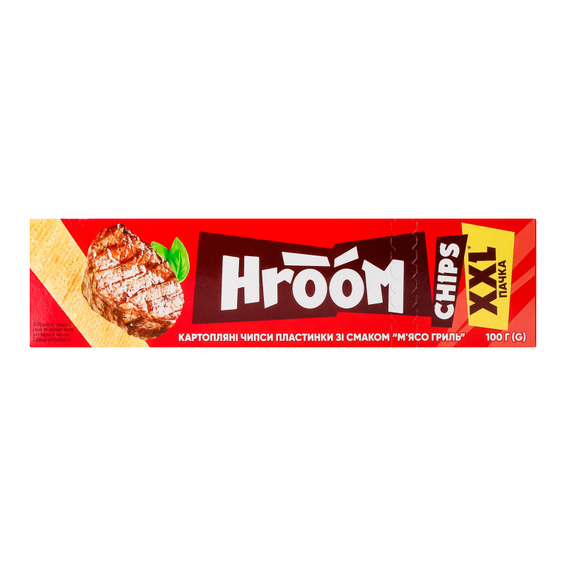Чипси Hroom 100г Мясо гриль