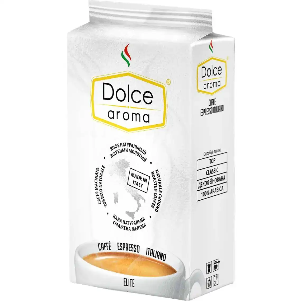 Кава Dolce Aroma 250г ELITE