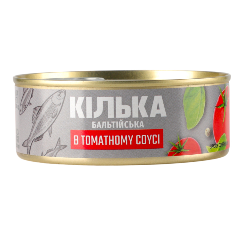 Консерва Banga 240г Кілька в т/с