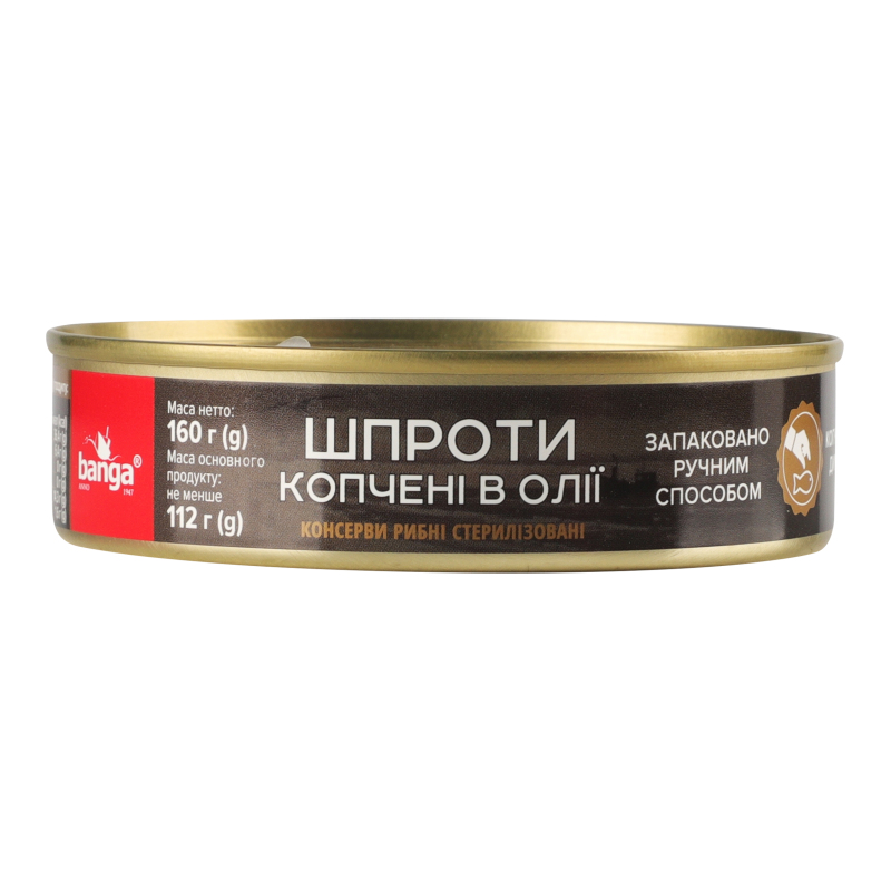Консерва Banga 160г Шпроти в/о