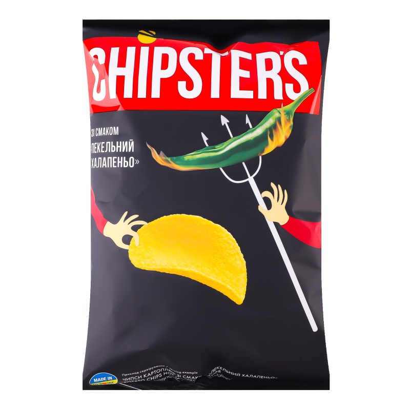 Чипси Chipsters 110г Пекельний Халапень