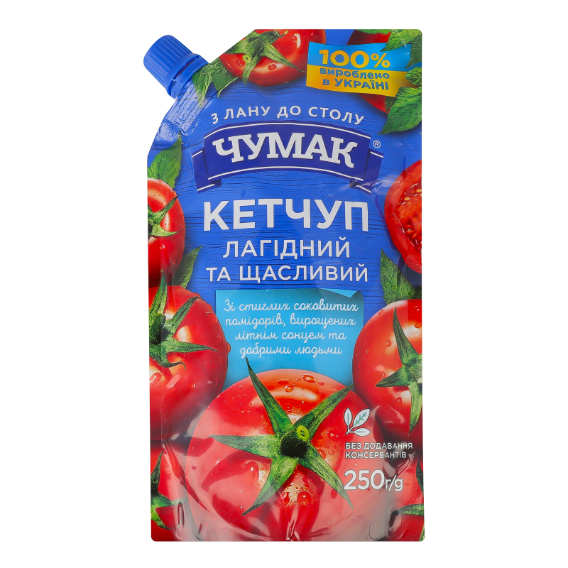 Кетчуп Чумак 250г Лагідний д/п