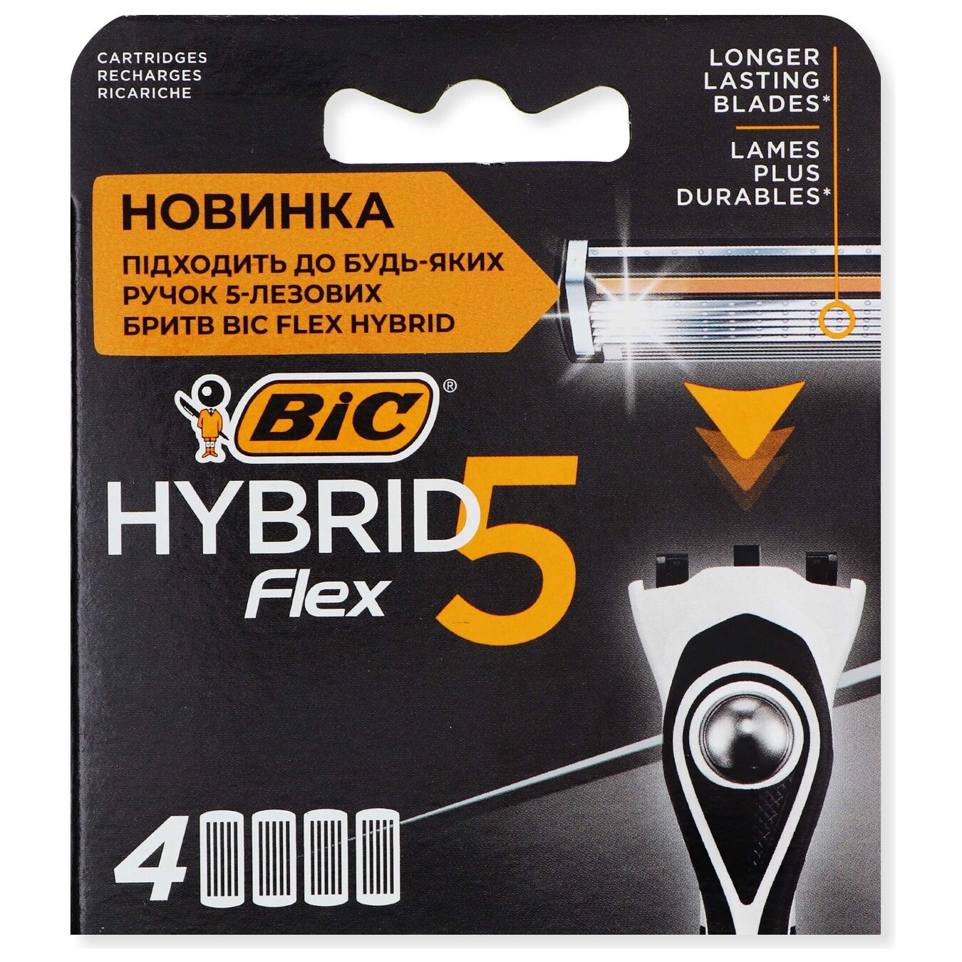 Картридж BIC Hybrid Flex5 4шт