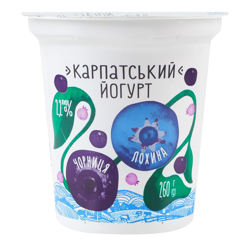 Йогурт Галичина 2,2% 260гКарпЛохинЧорнСт