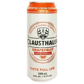 Пиво Clausthaler 0,5л Грейпфрут 0%б/аж/б