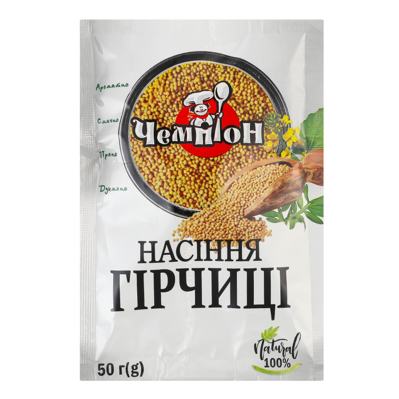 Приправа Чемпіон 50г Гірчиця насінння