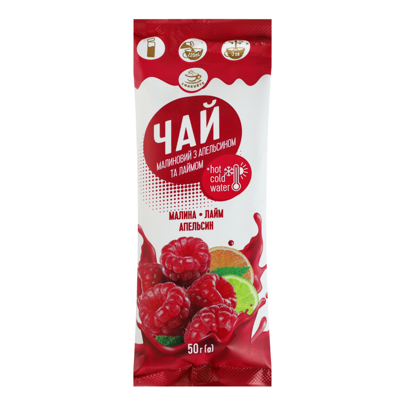 Чай концентрат Смакуйте 50г Мал АпелЛайм