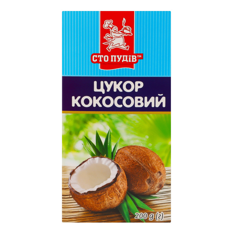 Цукор Сто Пудов 200г Кокосовий