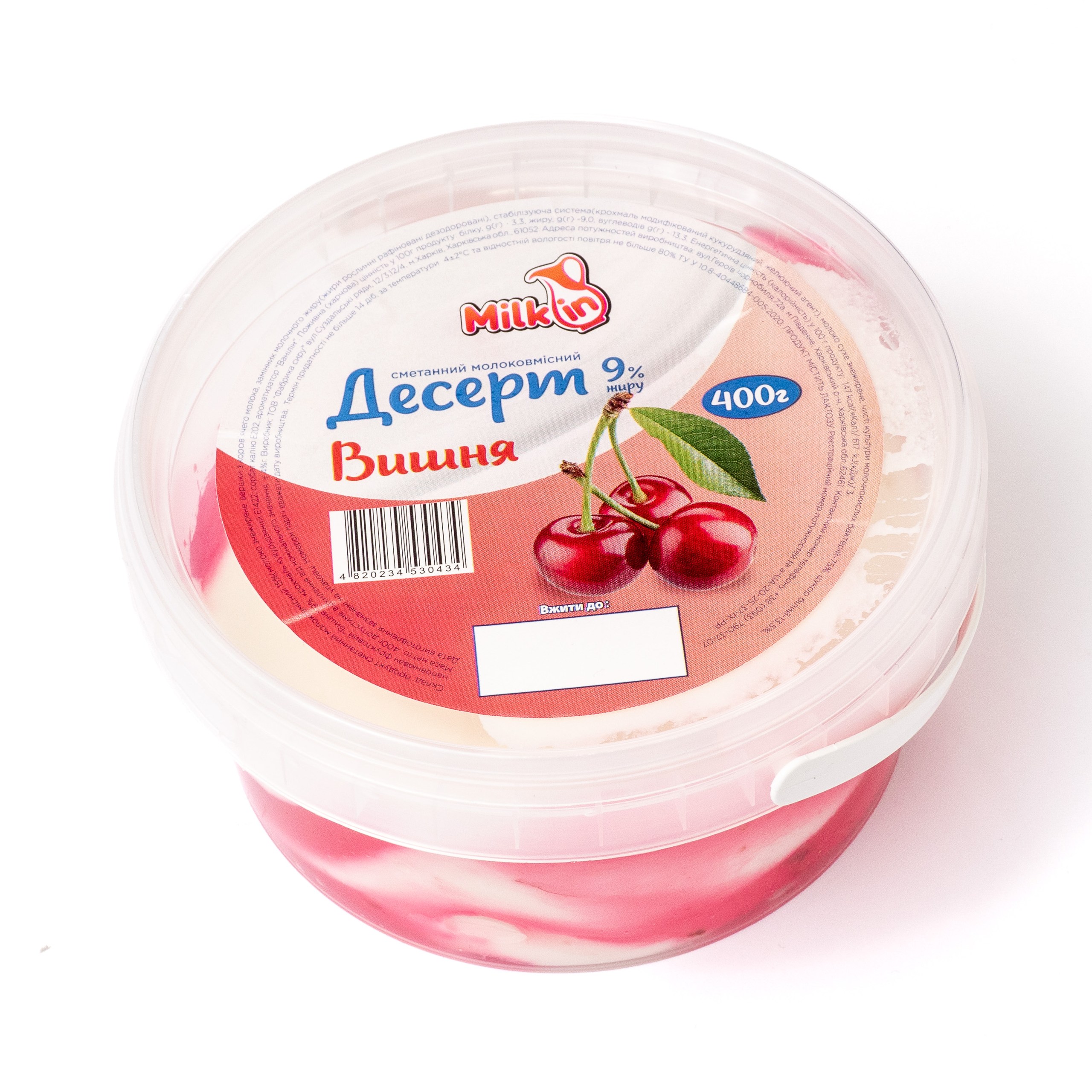 Десерт Milk in 9% 400г Сметанний Вишня