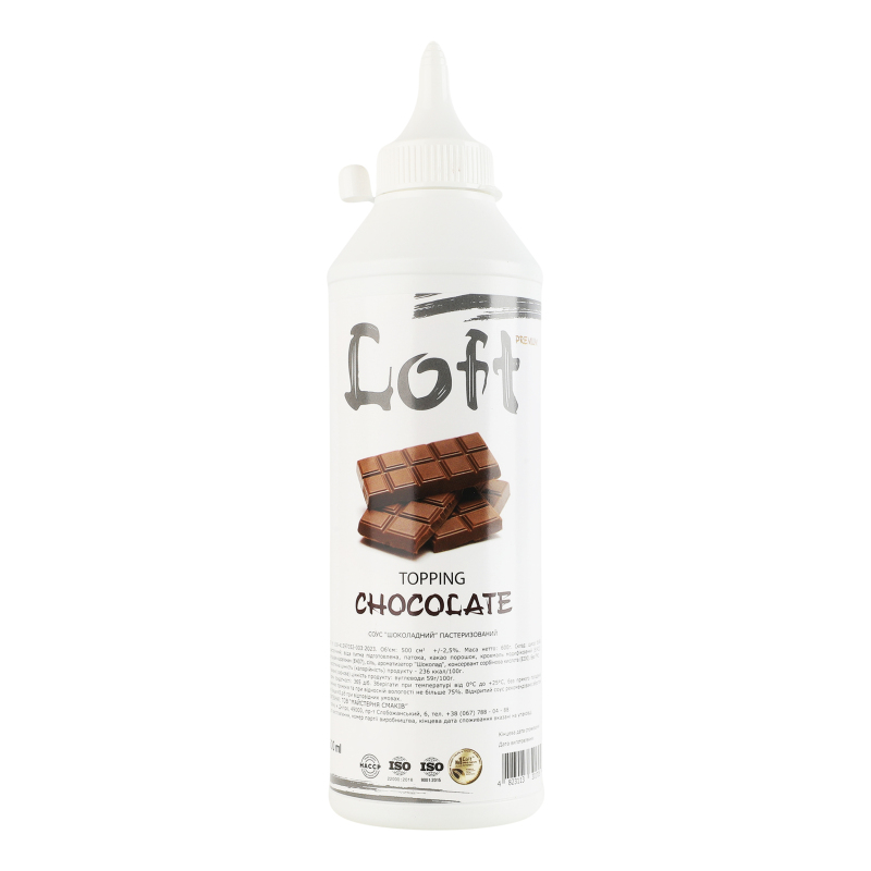 Топінг-соус Loft 500г Шоколад