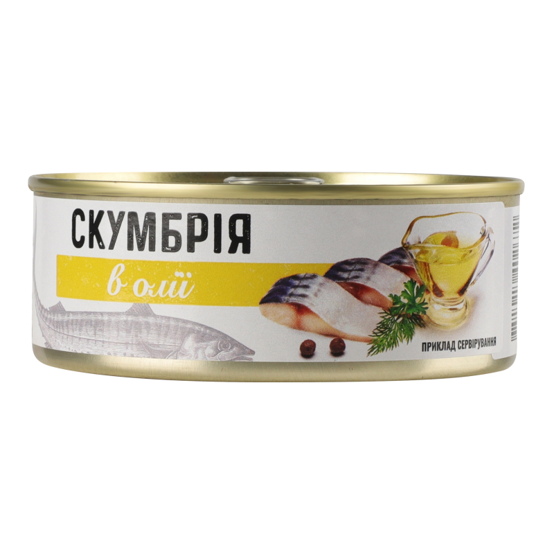 Консерва Banga 240г Скумбрія в/о