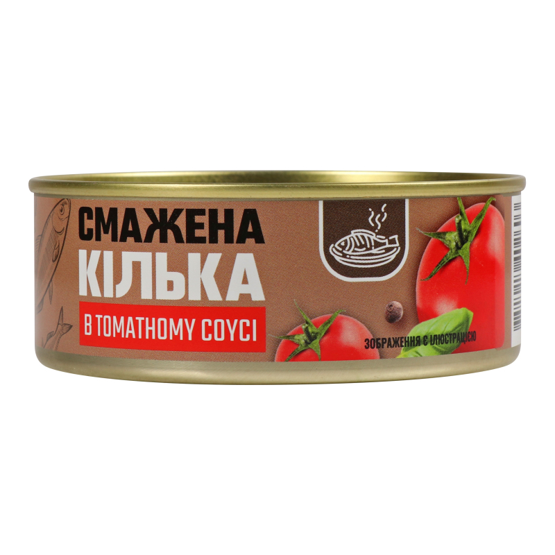 Консерва Banga 240г Кілька смажена в т/с