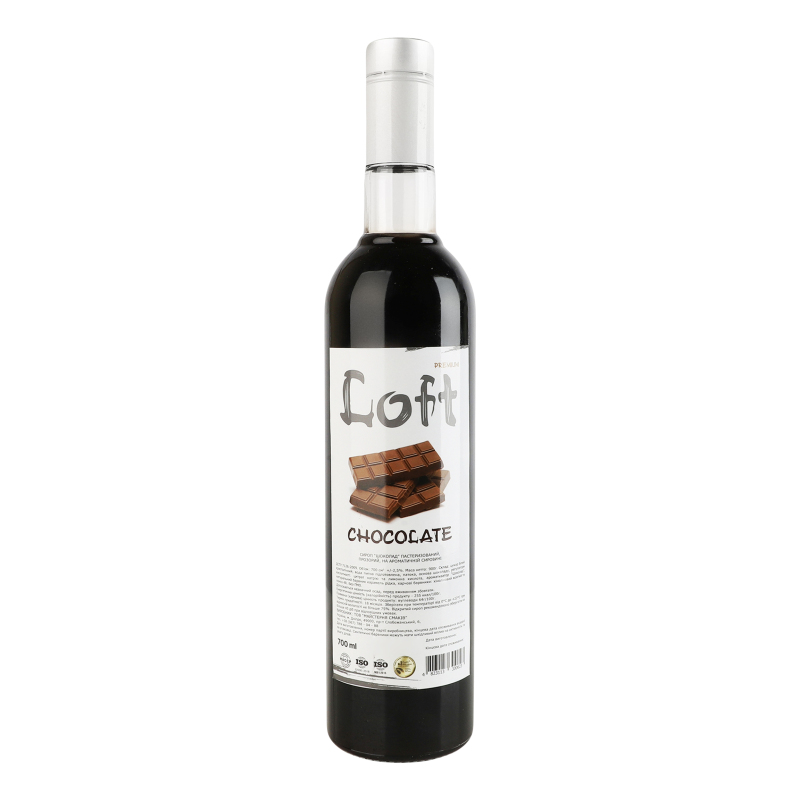 Сироп Loft 700г Шоколад