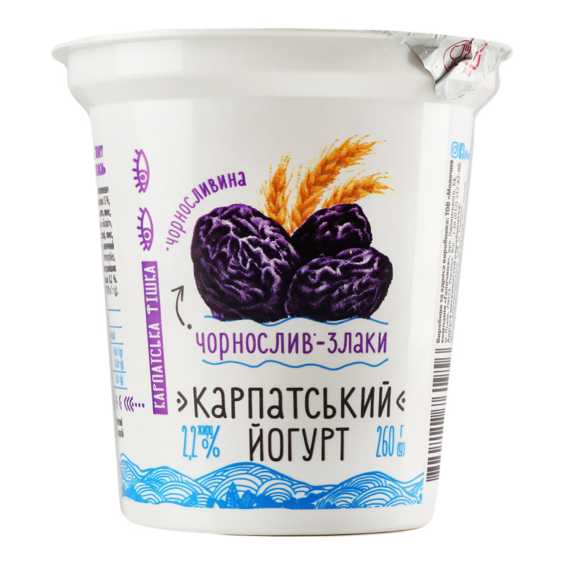 Йогурт Галичина 2,2% 260г Чорнос-Злак ст