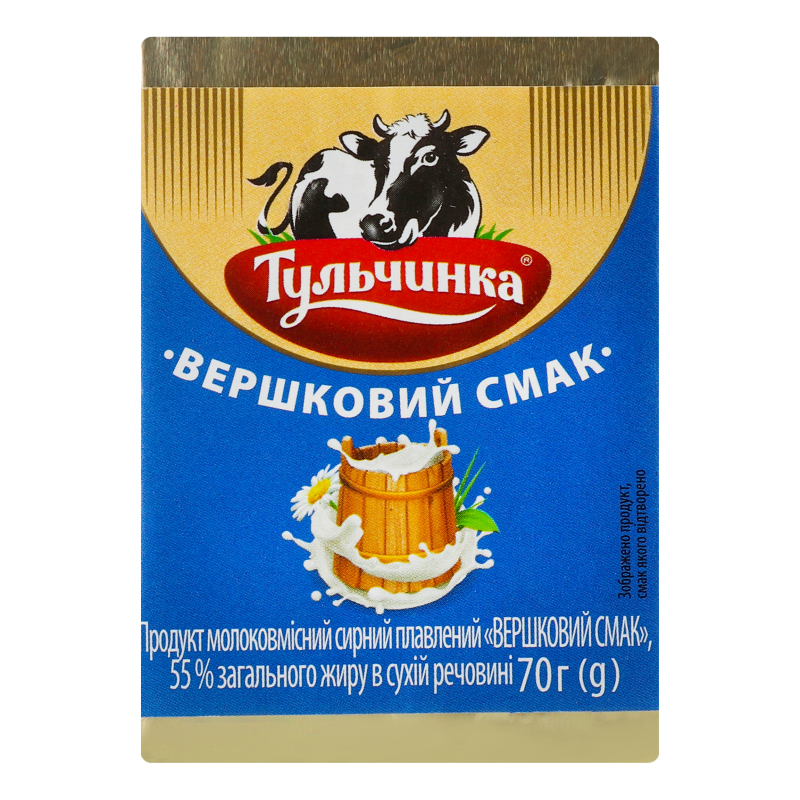 Продукт сирний Тульчинка пл 70г Вершков