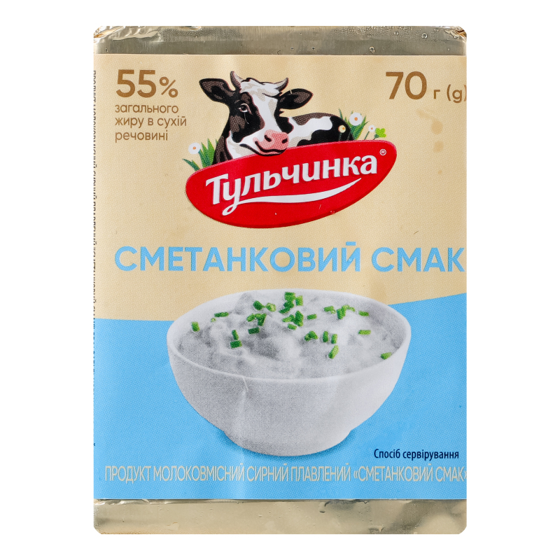 Продукт сирн Тульчинка пл 70г Сметанков