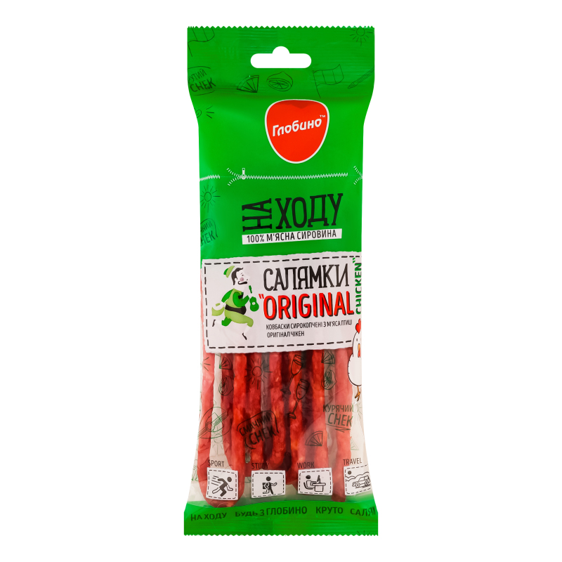 Ковбаски Глобино с/в 70г Салямки оригін