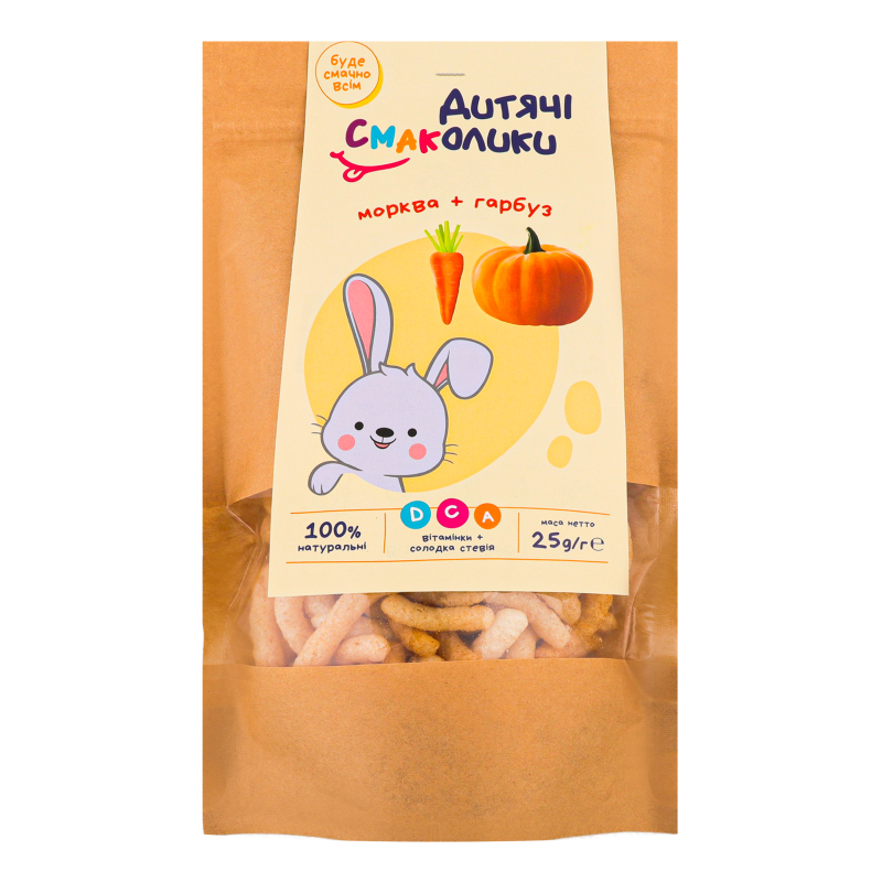 Круп'яні пал ДитячіСмаколики 25г Морква