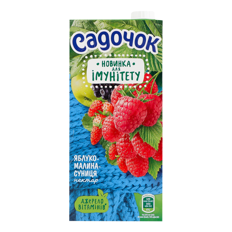 Нектар Садочок 0,95л Ябл-малина-суниця