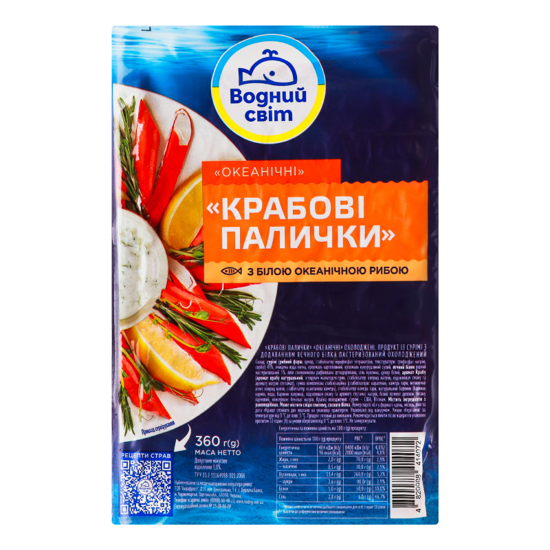 Палички крабові Водний Світ 360г охолодж
