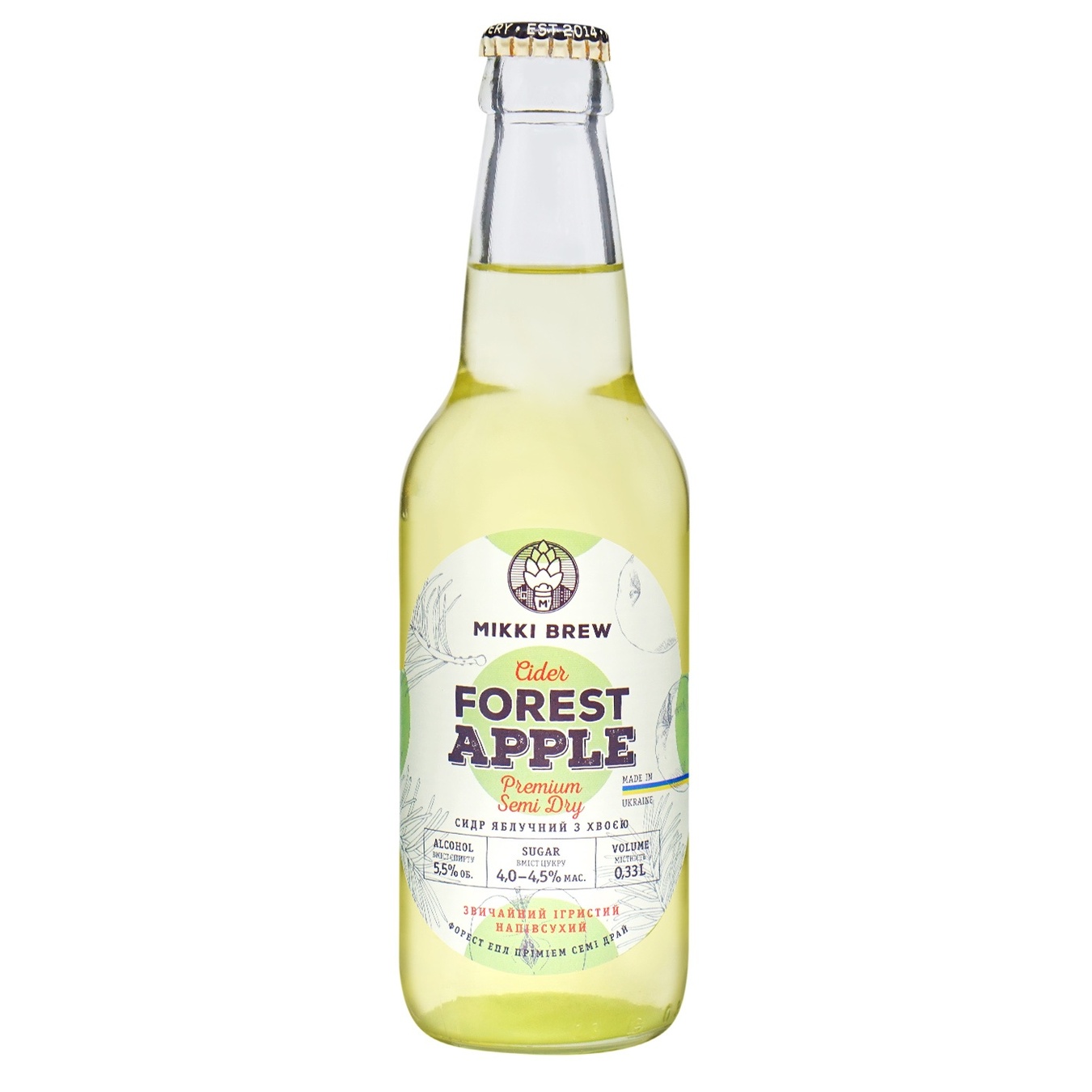 Сидр MIKKI BREW 0,33л Forest Apple 5,5%