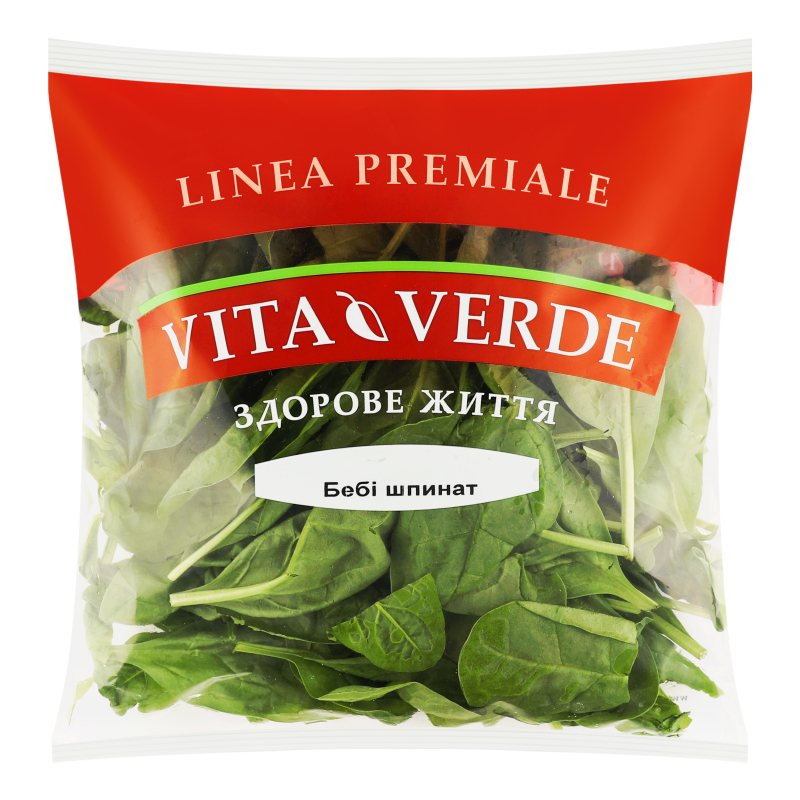 Салат Vita Verde 75г Шпинат бебі