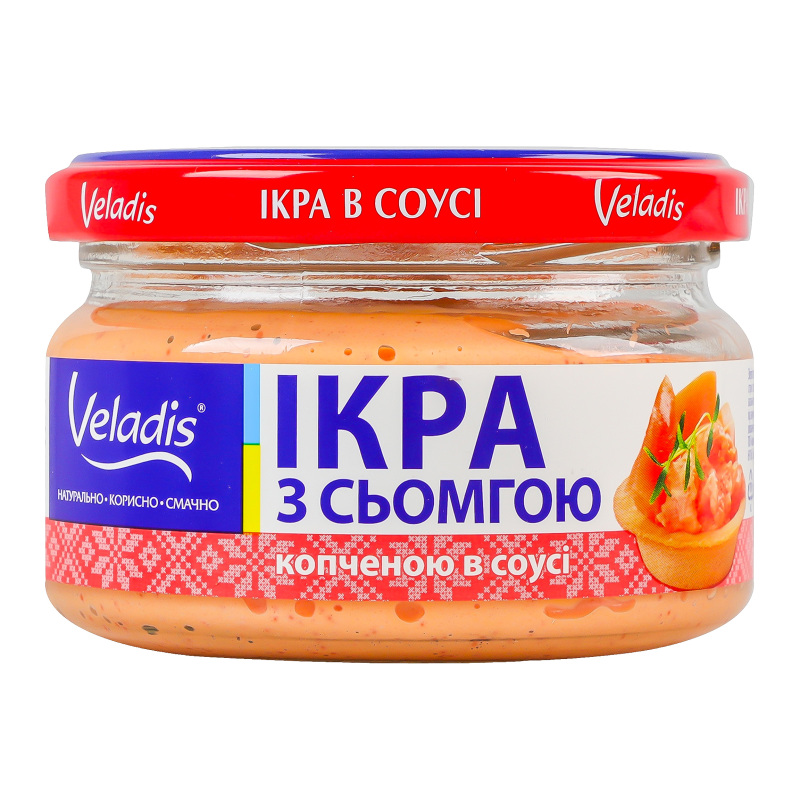 Ікра Veladis 160г Оселедця копч сьомгою