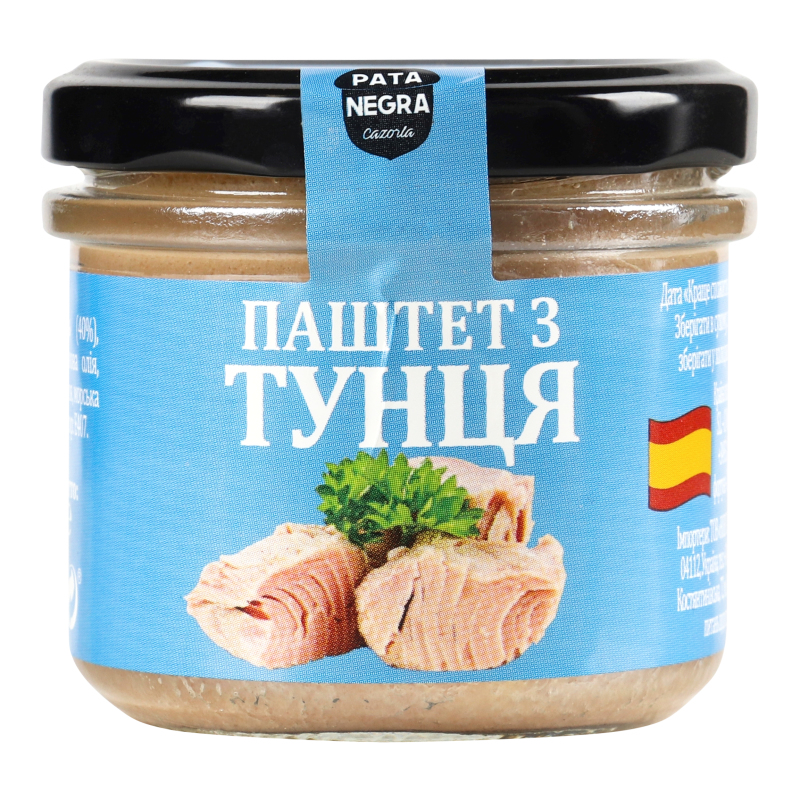 Паштет PataNegra 110г з тунця