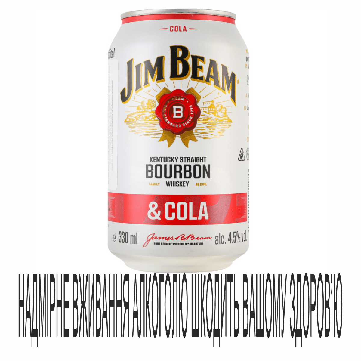 Напій алк Jim Beam 0,33мл Bourb&Col 4,5%