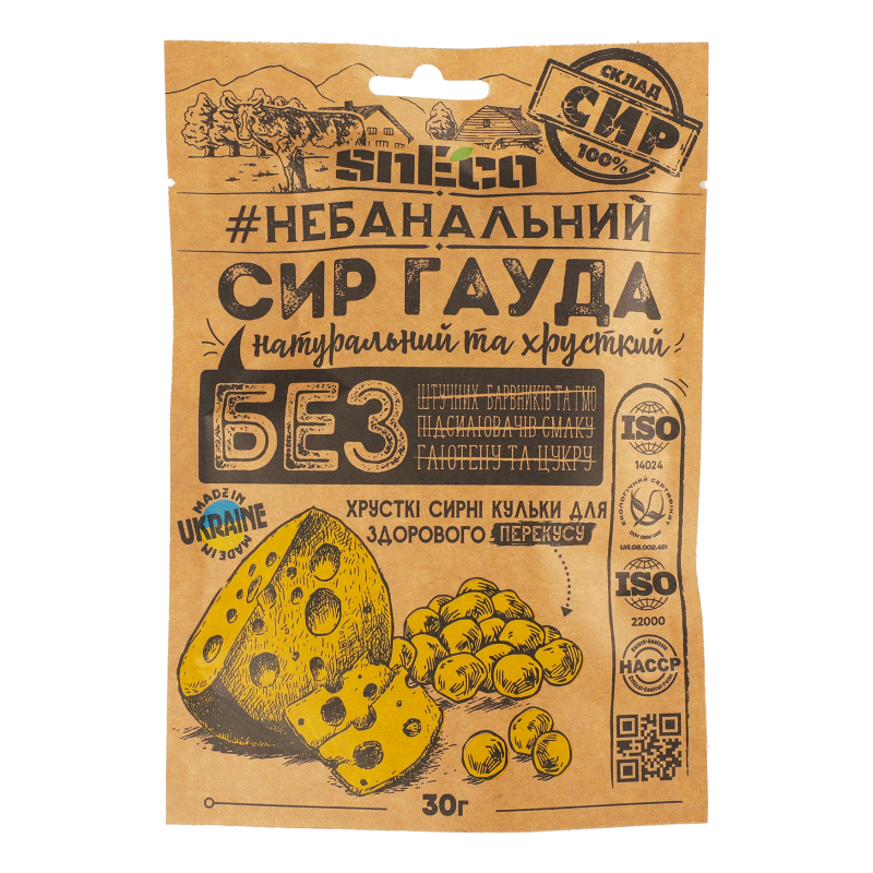 Сир сушений snEco 30г Гауда