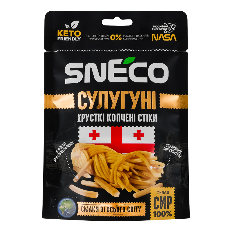 Сир сушений snEco 28г Сулугуні