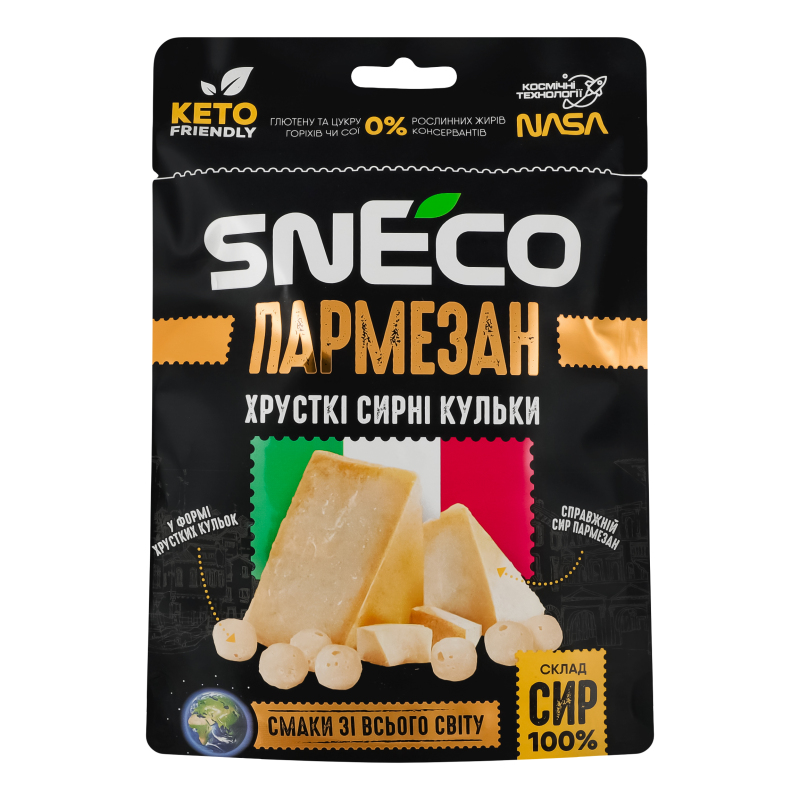 Сир сушений snEco 30г Пармезан