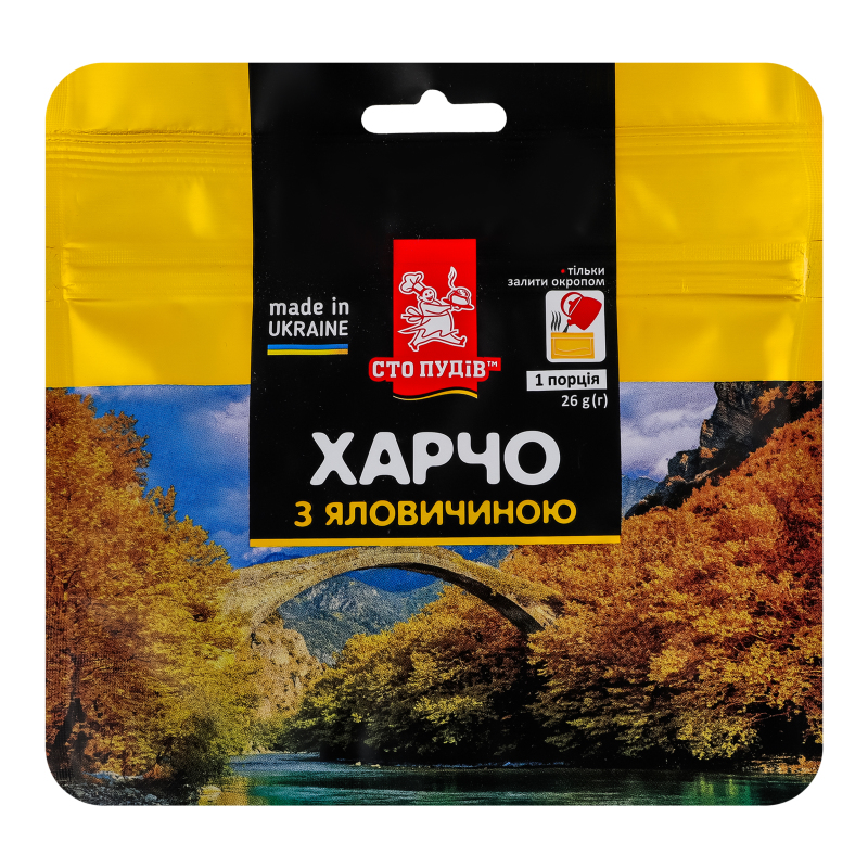 Шв харч Суп Сто Пудов 26г з яловичиною