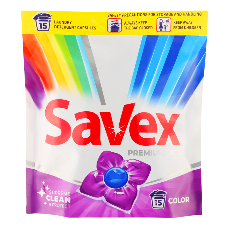 Гелеві капсули д/пр Savex 15шт Color 2в1